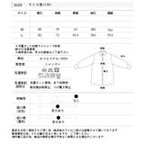 ボリュームスリーブ ビッグシャツ | ad thie | 詳細画像26 