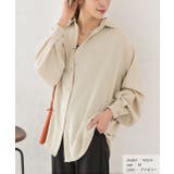 アイボリー | ボリュームスリーブ ビッグシャツ | ad thie