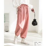 ワッシャー加工・タック ナイロンジョガーパンツ | ad thie | 詳細画像4 