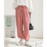 ワッシャー加工・タック ナイロンジョガーパンツ | ad thie | 詳細画像5 