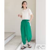 ワッシャー加工・タック ナイロンジョガーパンツ | ad thie | 詳細画像8 