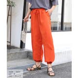 オレンジ | ワッシャー加工・タック ナイロンジョガーパンツ | ad thie