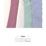 無地＆ストライプ バンドカラー | ad thie | 詳細画像16 