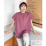 無地＆ストライプ バンドカラー | ad thie | 詳細画像5 