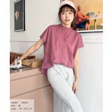 無地＆ストライプ バンドカラー | ad thie | 詳細画像6 