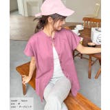 無地＆ストライプ バンドカラー | ad thie | 詳細画像7 