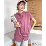 ダークピンク | 無地＆ストライプ バンドカラー | ad thie