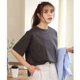 チャコール | ドロップショルダー ショート丈シンプルTシャツ | ad thie