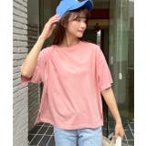 ピンク | ドロップショルダー ショート丈シンプルTシャツ | ad thie