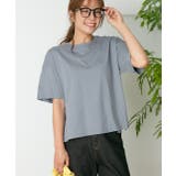 ブルーグレー | ドロップショルダー ショート丈シンプルTシャツ | ad thie