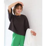 ワイドシルエットショート丈 シンプルTシャツ | ad thie | 詳細画像6 
