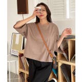 モカ | ワイドシルエットショート丈 シンプルTシャツ | ad thie