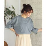 ブルー | ワイドシルエットショート丈 シンプルTシャツ | ad thie