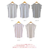 ボーダーTシャツ フレンチスリーブ クルーネック | ad thie | 詳細画像29 