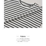 ボーダーTシャツ フレンチスリーブ クルーネック | ad thie | 詳細画像27 