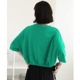 ショート丈プリントTシャツ A.M.F 裾絞り ギャザー ロゴ | ad thie | 詳細画像10 