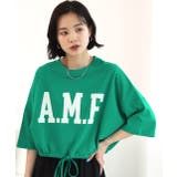 グリーン | ショート丈プリントTシャツ A.M.F 裾絞り ギャザー ロゴ | ad thie