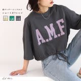 ショート丈プリントTシャツ A.M.F 裾絞り ギャザー ロゴ | ad thie | 詳細画像1 