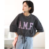 ショート丈プリントTシャツ A.M.F 裾絞り ギャザー ロゴ | ad thie | 詳細画像15 