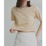 ベージュ | シンプル無地 ボーダー ショート丈ミニTシャツ | ad thie