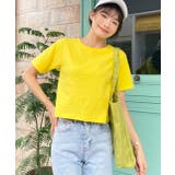 イエロー | シンプル無地 ボーダー ショート丈ミニTシャツ | ad thie