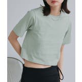 ミント | シンプル無地 ボーダー ショート丈ミニTシャツ | ad thie