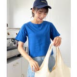 ダークブルー | シンプル無地 ボーダー ショート丈ミニTシャツ | ad thie