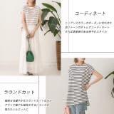 コットン100％・フレンチスリーブ  ボーダーTシャツ | ad thie | 詳細画像19 