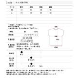 コットン100％・フレンチスリーブ  ボーダーTシャツ | ad thie | 詳細画像21 