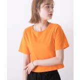 シンプル無地 ボーダー ショート丈ミニTシャツ | ad thie | 詳細画像22 