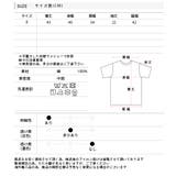 シンプル無地 ボーダー ショート丈ミニTシャツ | ad thie | 詳細画像50 