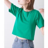 グリーン（無地） | シンプル無地 ボーダー ショート丈ミニTシャツ | ad thie