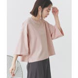 ワイドシルエット ショート丈Tシャツ | ad thie | 詳細画像23 