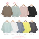 ワイドシルエット ショート丈Tシャツ | ad thie | 詳細画像51 