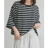 ボーダー×ブラック | ワイドシルエット ショート丈Tシャツ | ad thie