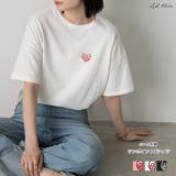 ハート刺繍 ワンポイントTシャツ | ad thie | 詳細画像1 