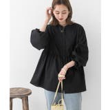 マルチWAY襟付きティアードシャツ | ad thie | 詳細画像10 