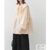 マルチWAY襟付きティアードシャツ | ad thie | 詳細画像14 