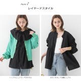 マルチWAY襟付きティアードシャツ | ad thie | 詳細画像20 