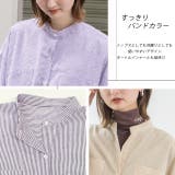 2タイプバンドカラーシャツ 無地 ストライプ | ad thie | 詳細画像30