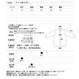 2タイプバンドカラーシャツ 無地 ストライプ | ad thie | 詳細画像34