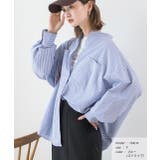 ブルー(ストライプ) | 2タイプバンドカラーシャツ 無地 ストライプ | ad thie