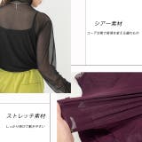サムホールシアーハイネックロンT | ad thie | 詳細画像21 
