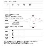 サムホールシアーハイネックロンT | ad thie | 詳細画像25 