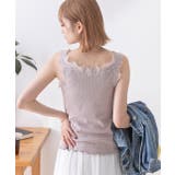 裾メロー・Vネック レースキャミソール | ad thie | 詳細画像16 