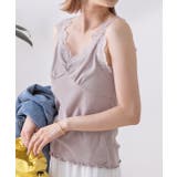 裾メロー・Vネック レースキャミソール | ad thie | 詳細画像17 