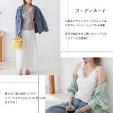 裾メロー・Vネック レースキャミソール | ad thie | 詳細画像34 