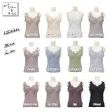 裾メロー・Vネック レースキャミソール | ad thie | 詳細画像35 