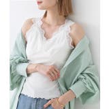 裾メロー・Vネック レースキャミソール | ad thie | 詳細画像4 