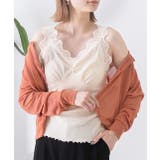 裾メロー・Vネック レースキャミソール | ad thie | 詳細画像7 